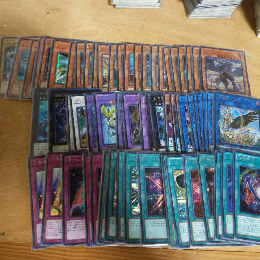 遊戯王 引退 まとめ売り