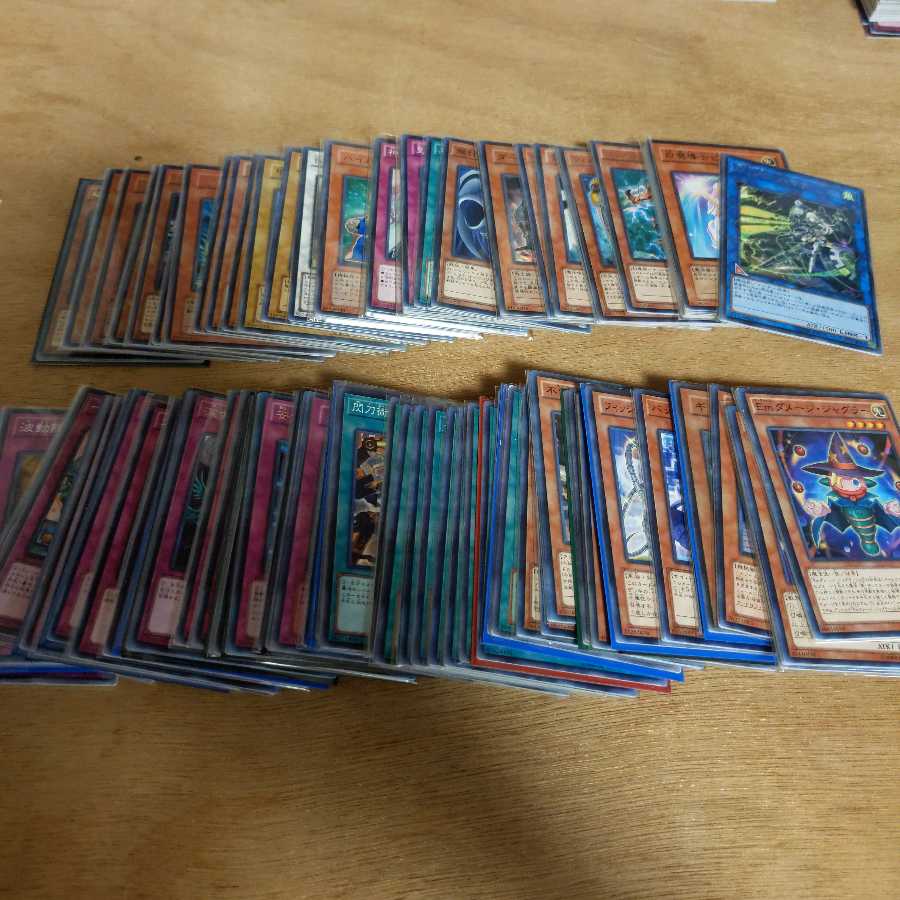 遊戯王 引退 まとめ売り