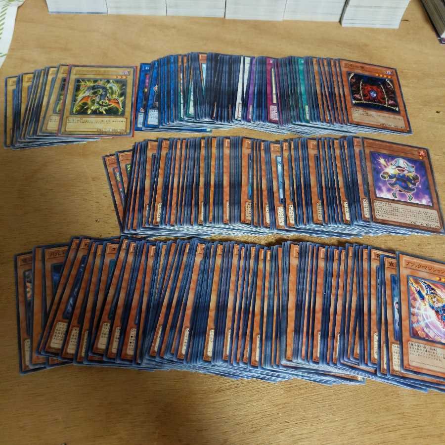 遊戯王 引退 まとめ売り