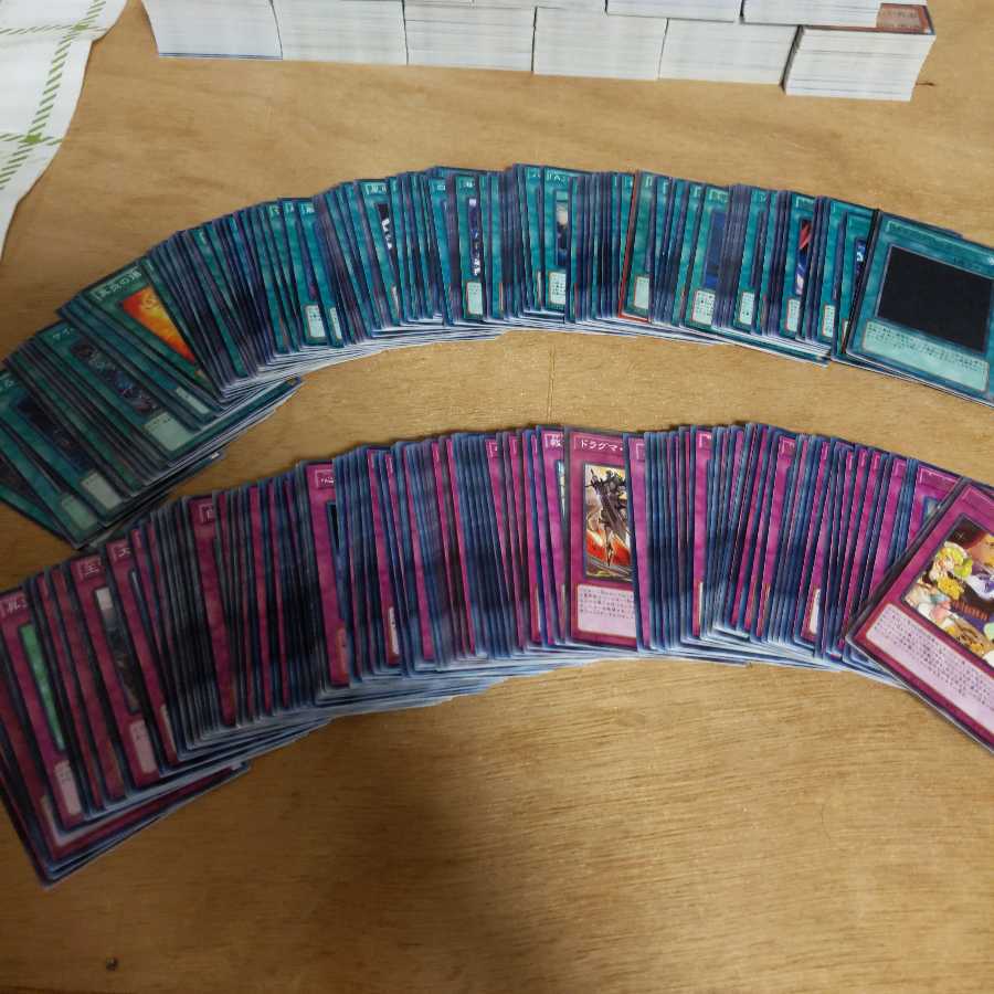 遊戯王 引退 まとめ売り