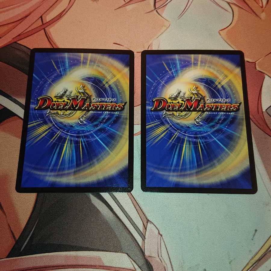 螺神兵ボロック