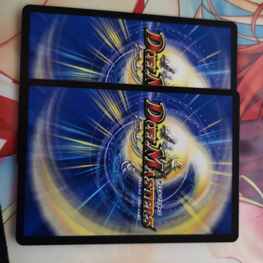 テラ・スザーク <ナーガ.Star> SR