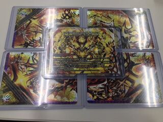 ドルマゲドンX シークレット