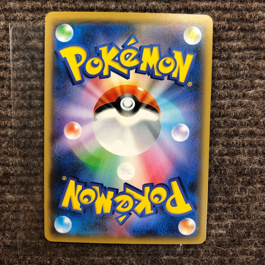 マオ＆スイレン SR