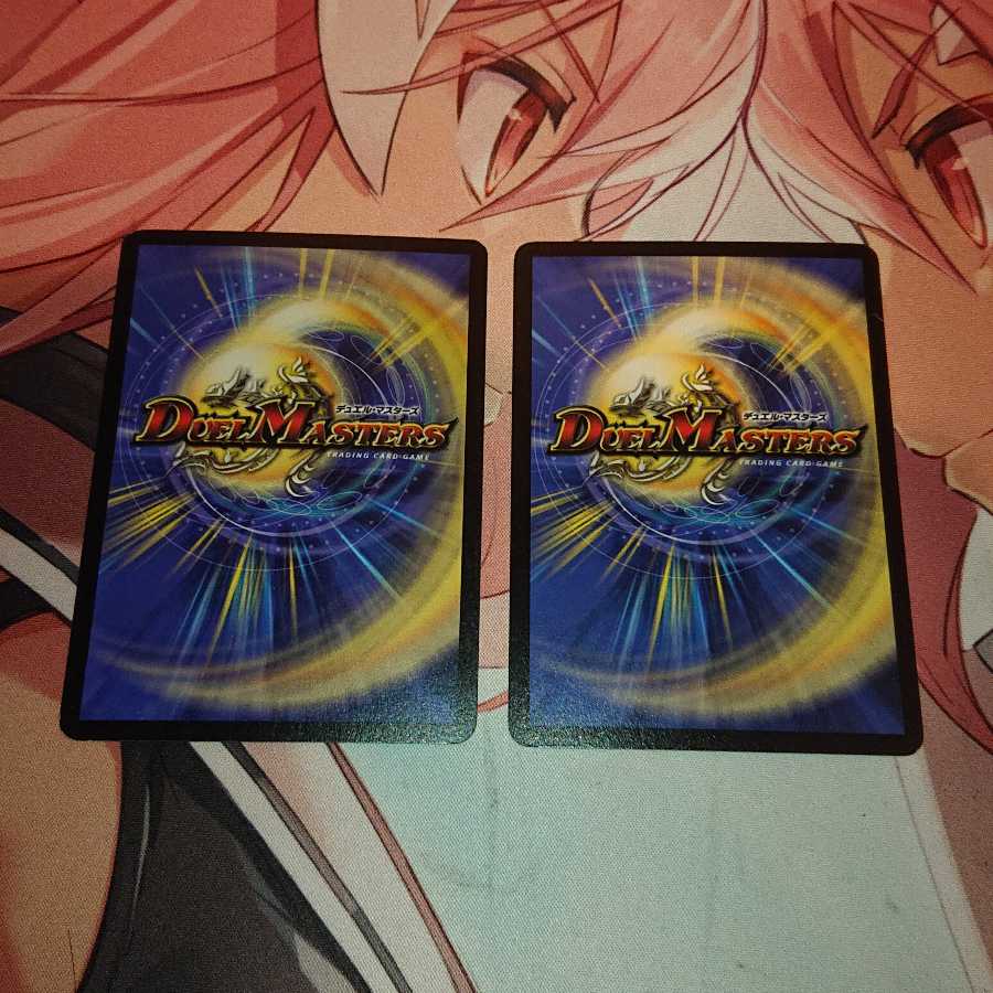 「追跡あり」螺神兵ボロック