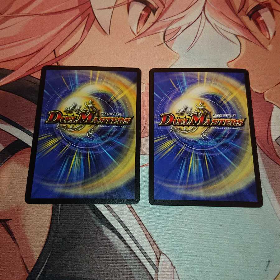 「追跡あり」螺神兵ボロック