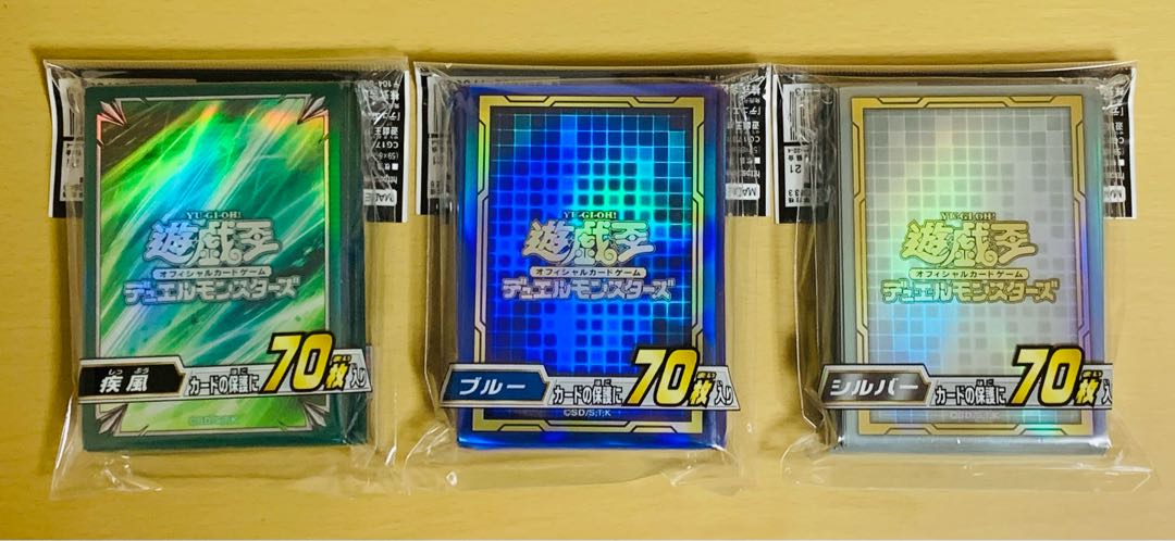 遊戯王　疾風 ブルー シルバー　スリーブ３種セット