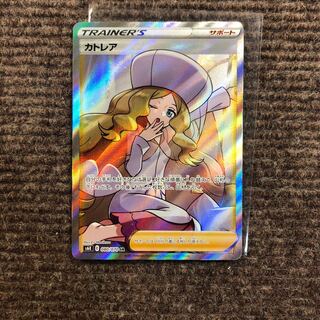 カトレア SR ほぼ美品