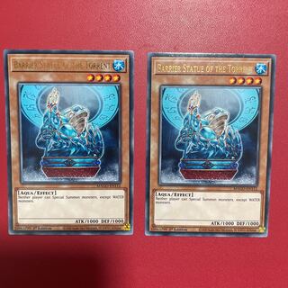 豪雨の結界像　ゴールドレター