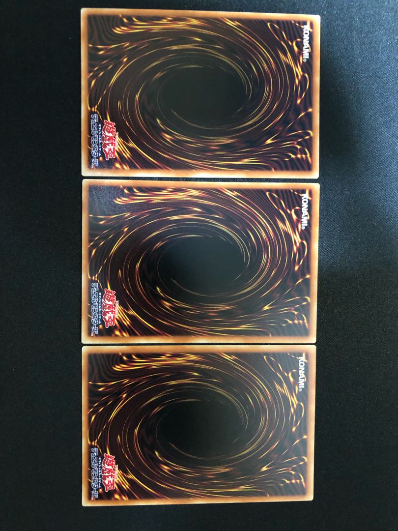 遊戯王　輪廻独断　3枚セット　UR