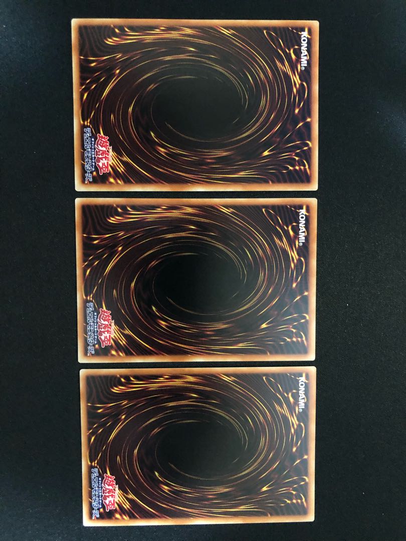 遊戯王 ピリ・レイスの地図 3枚セット SR