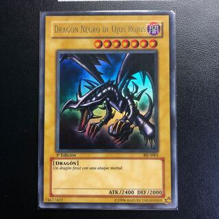 真紅眼の黒竜 1stウルトラ スペイン語