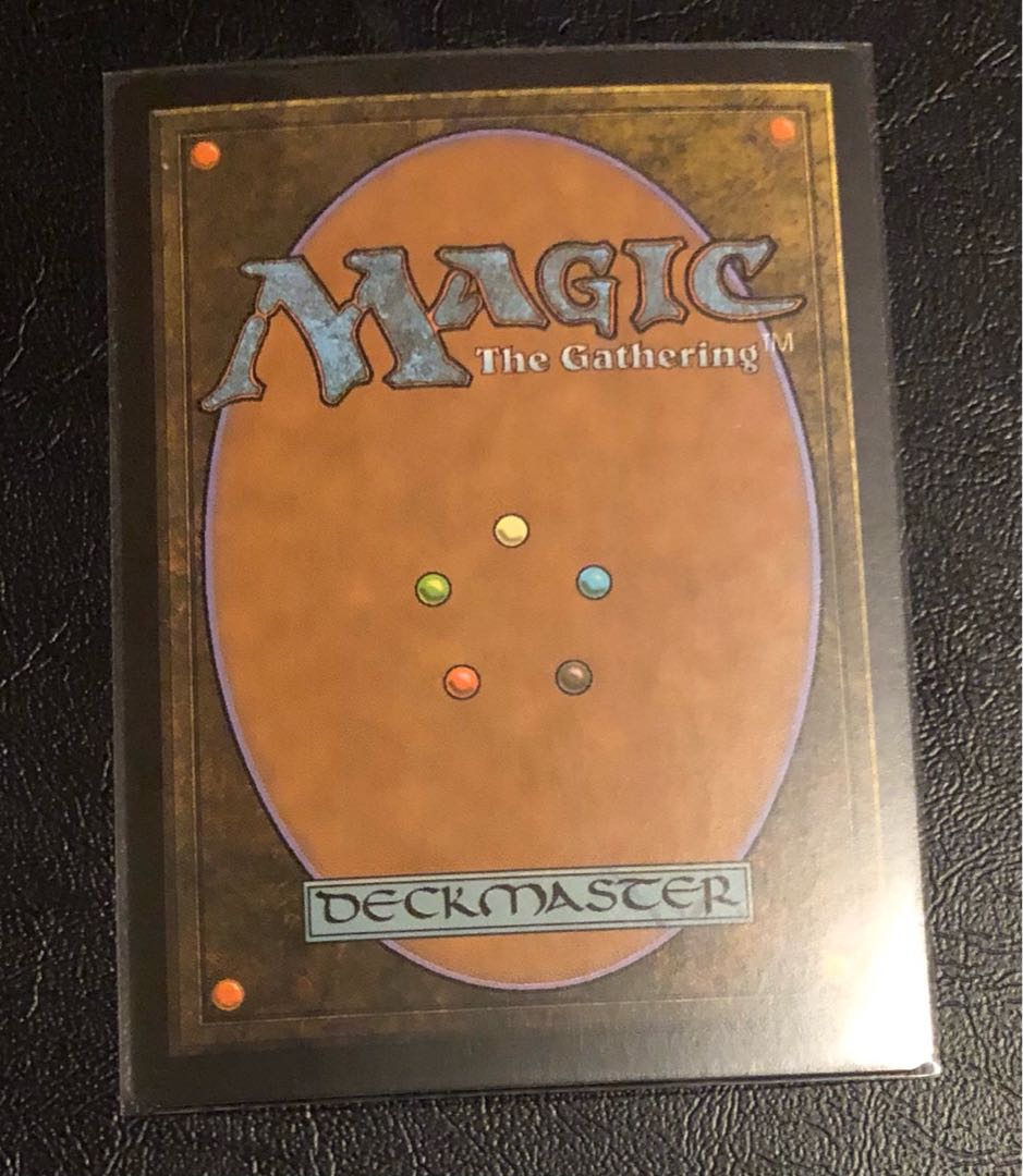 意志の力 Force of Will マスターピース版1枚