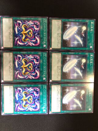 遊戯王　LL-バード・ストライク、翼の恩返し　N