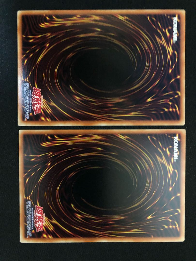 遊戯王 No.4 猛毒刺胞ステルス・クラーゲン 2枚セット SR