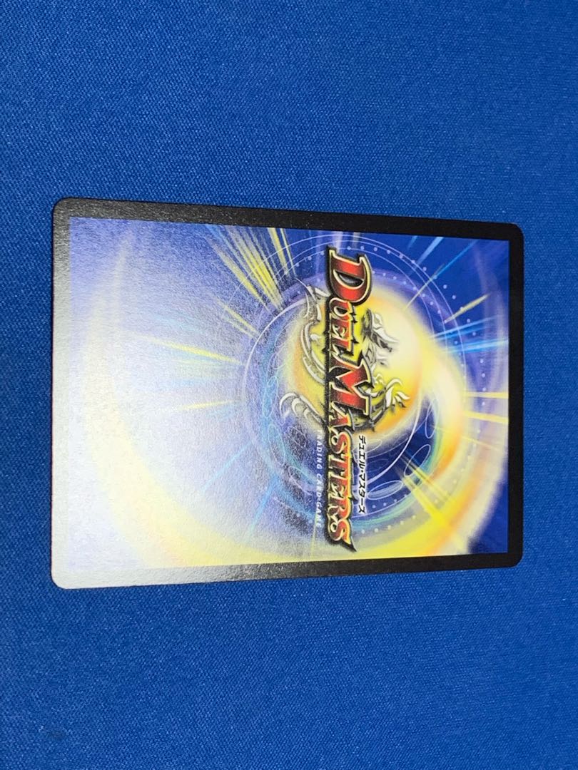 ポクチンちん(20thSPレア仕様) SR