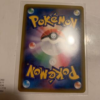 欲しいカードある人コメントどうぞ