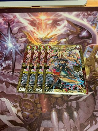 アルカディアス・モモキング4枚