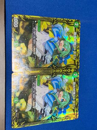 霞み妖精ジャスミン(20thSPレア仕様)