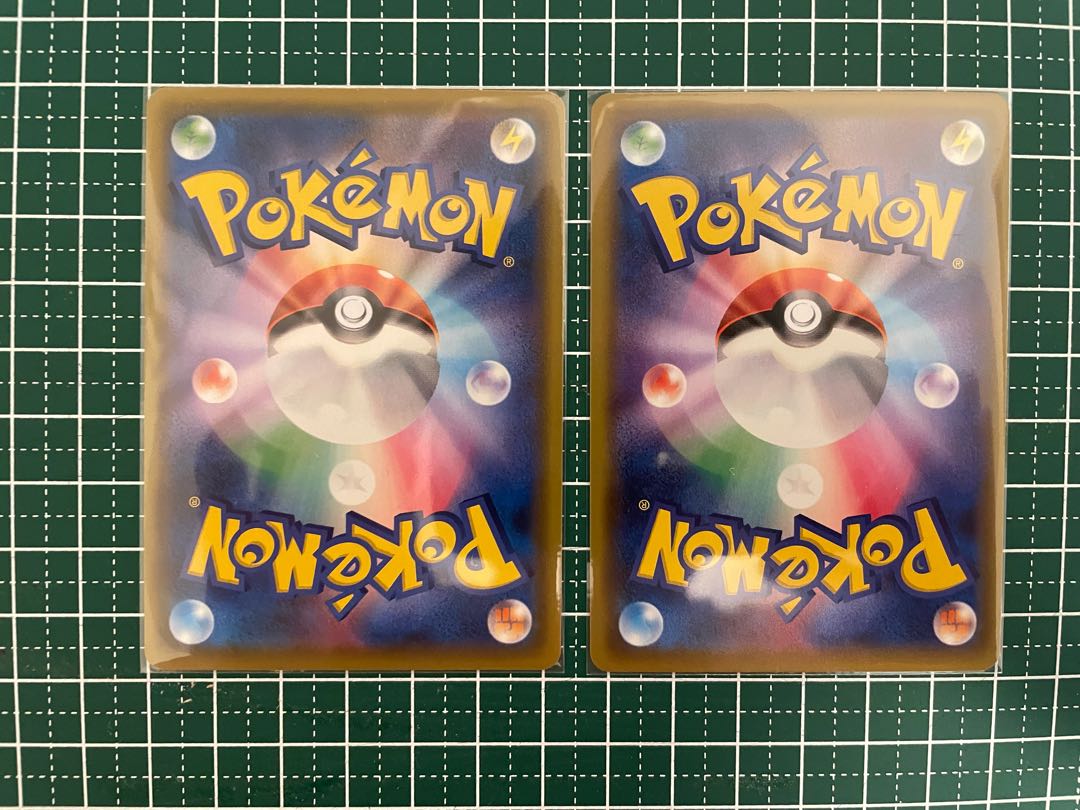 リーリエの全力 SR 2枚セット