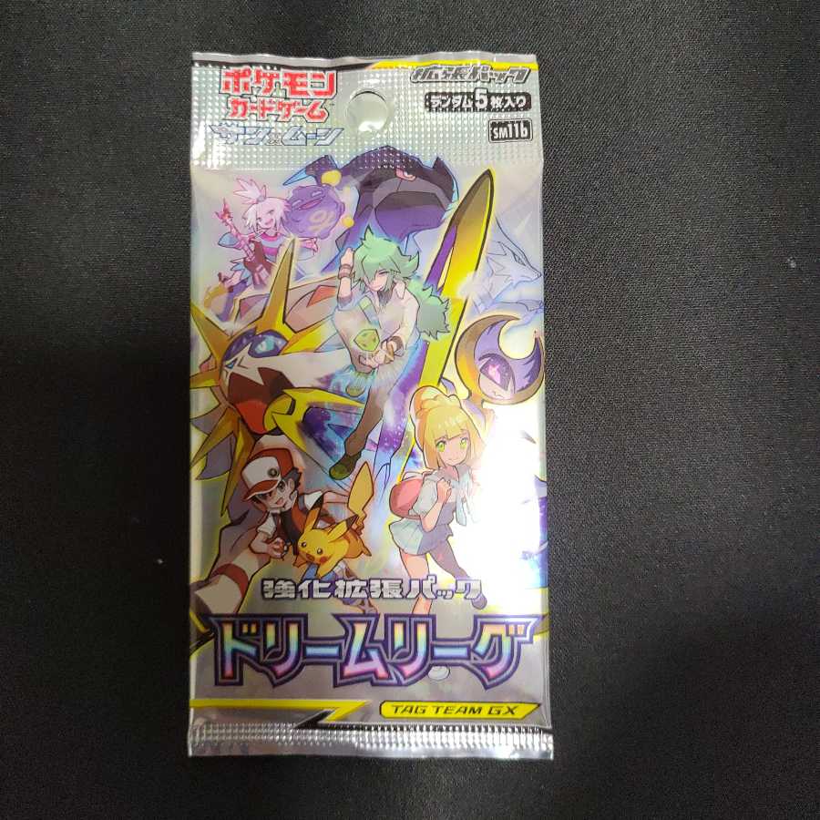 ドリームリーグ 未開封パック 1枚