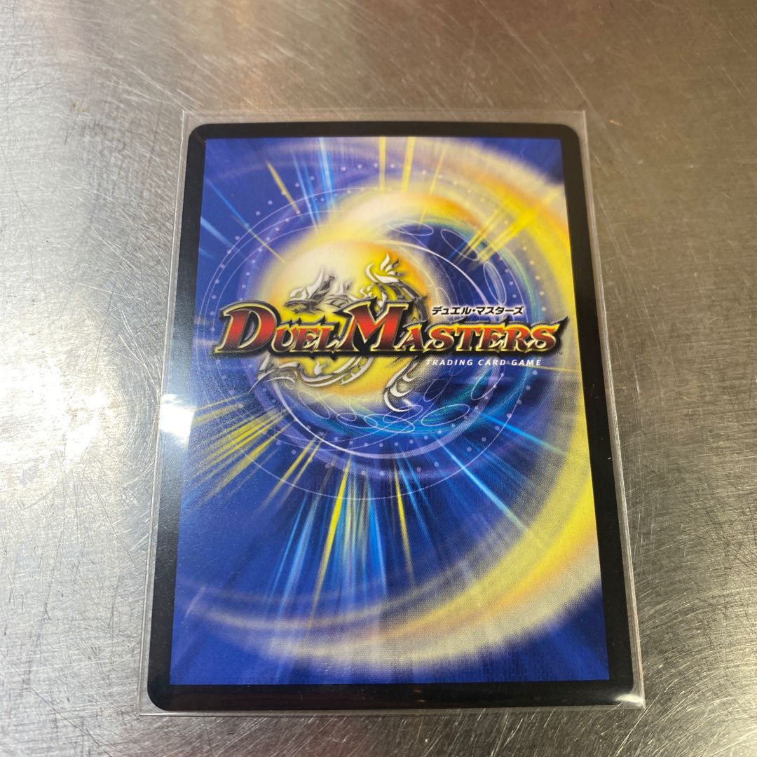 [値下げ対応可]SSS級天災 デッドダムド(20thレア仕様)