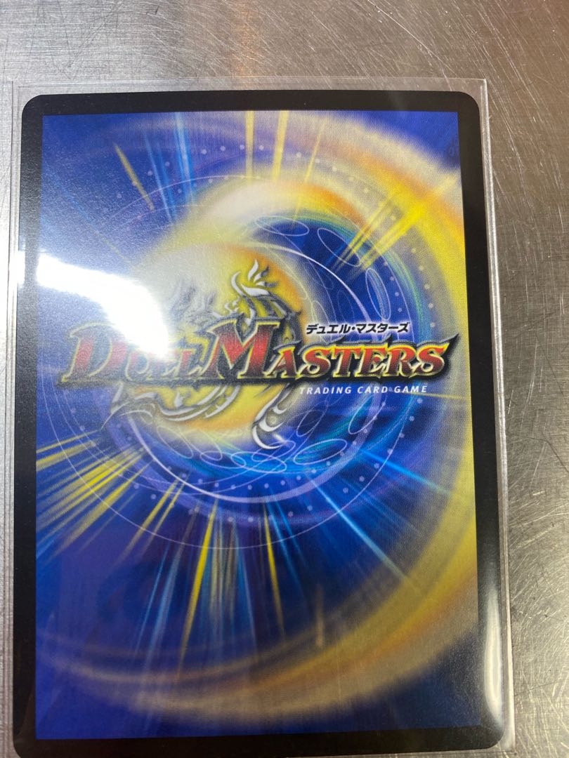 [値下げ対応可!]Disアイ・チョイス