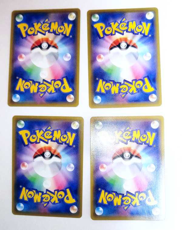 ブラッキー V MAX SA SR イーブイヒーローズ ポケカ