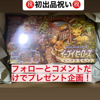 フォローとコメントでプレゼントします！ 1枚