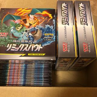 ポケモンカード
