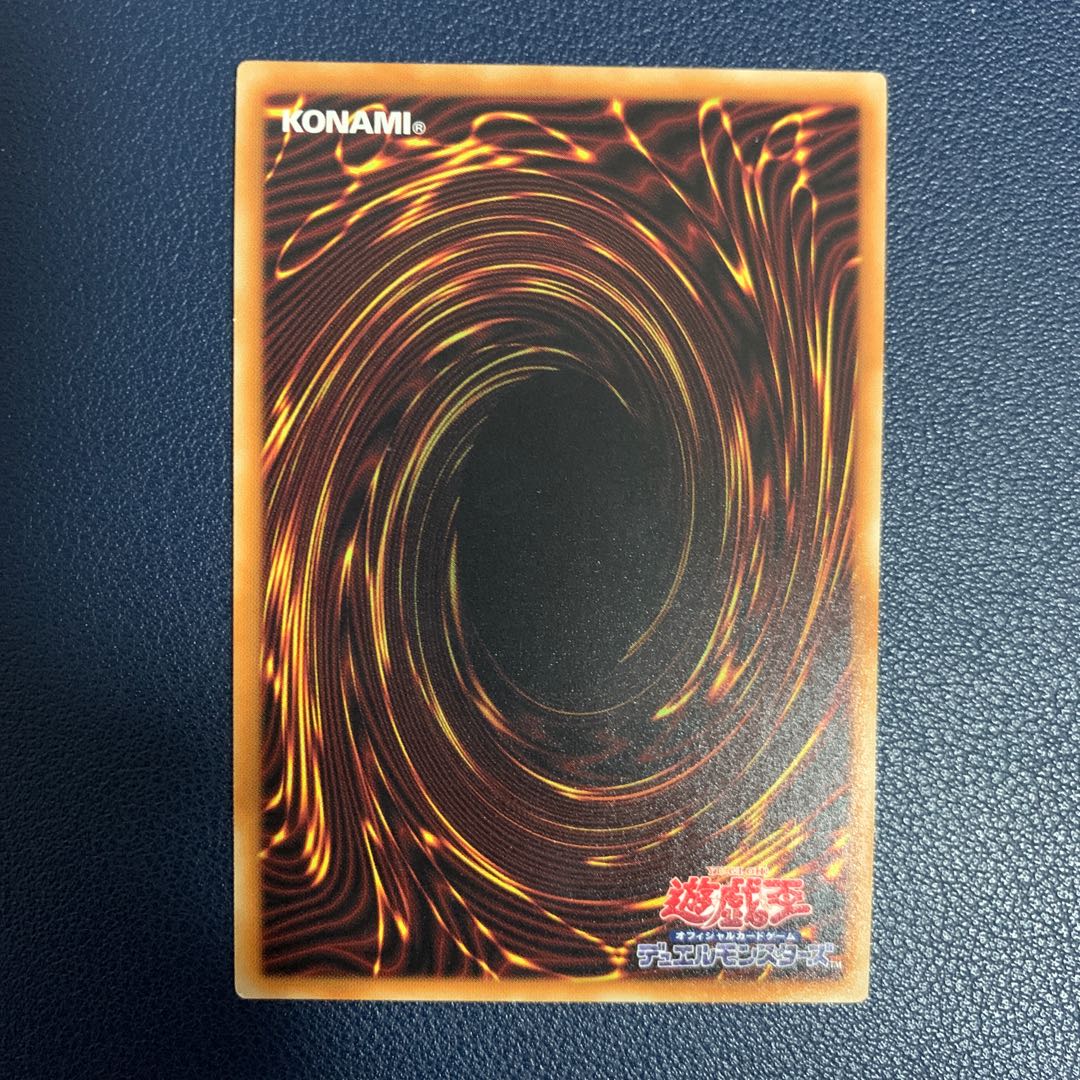 マドルチェ・プディンセス・ショコ・ア・ラ・モード スーパーレア