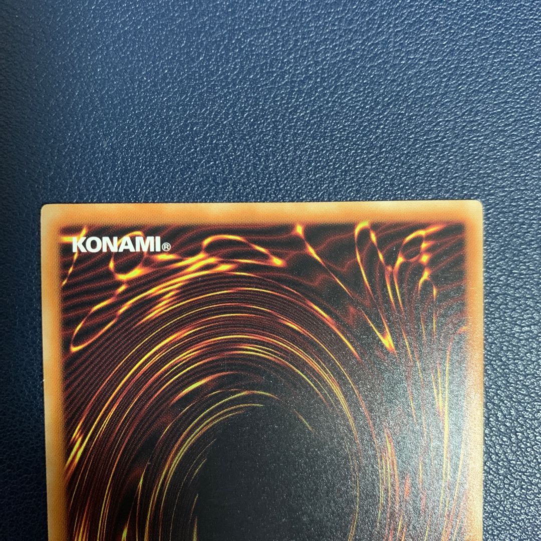 マドルチェ・プディンセス・ショコ・ア・ラ・モード スーパーレア