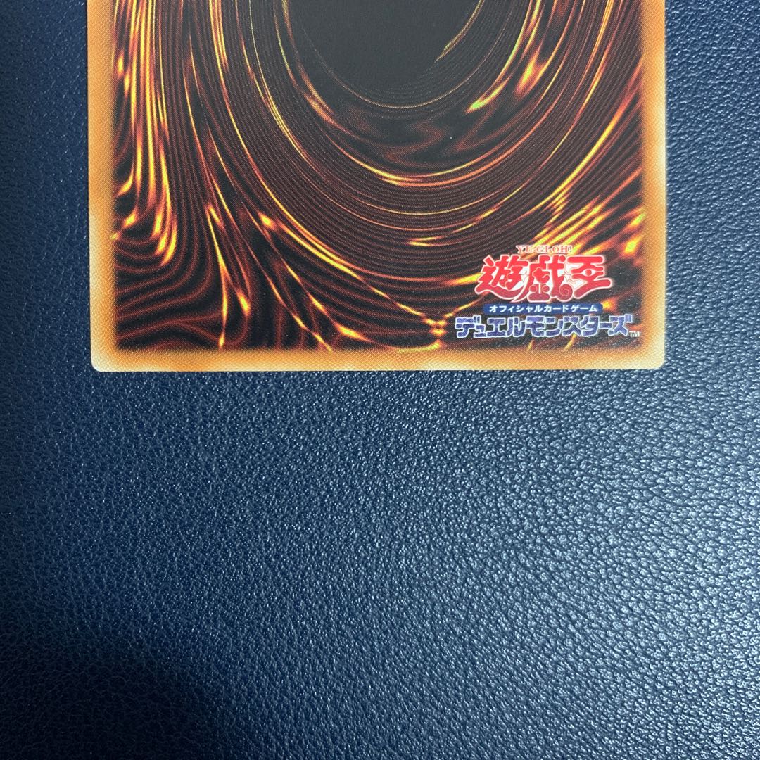 マドルチェ・プディンセス・ショコ・ア・ラ・モード スーパーレア