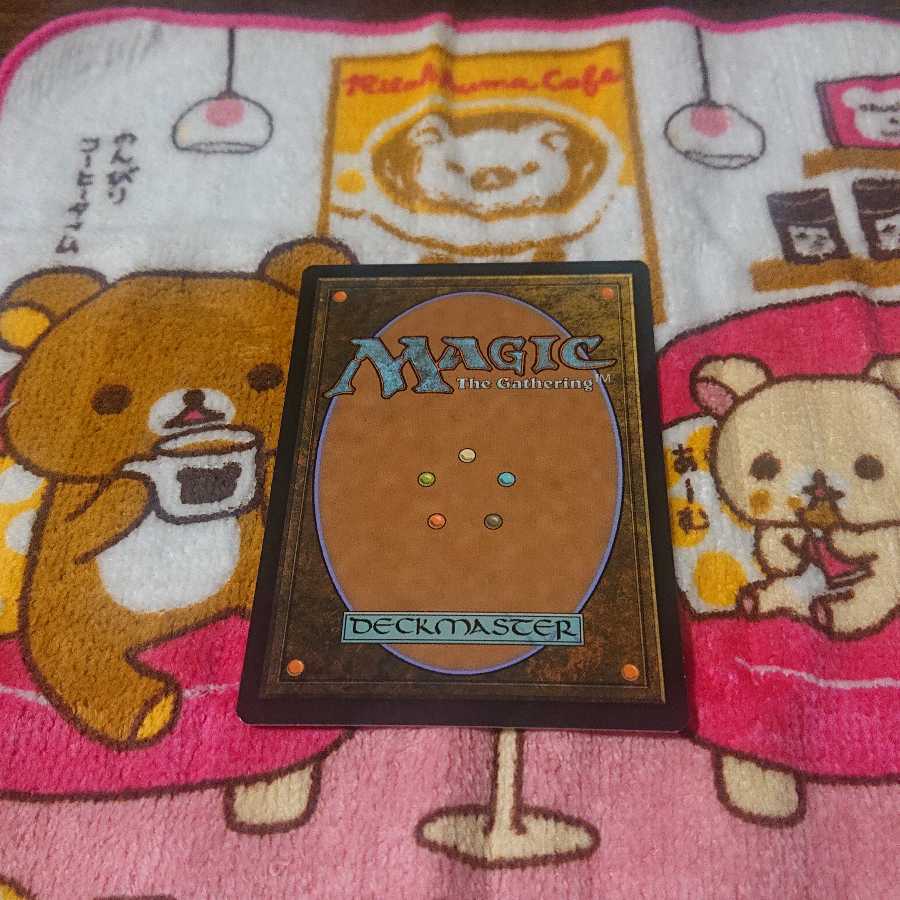 ミシュラのガラクタ