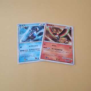 専用 ホウオウ ルギア プロモ