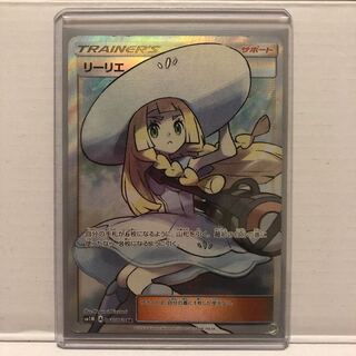 ポケモンカード