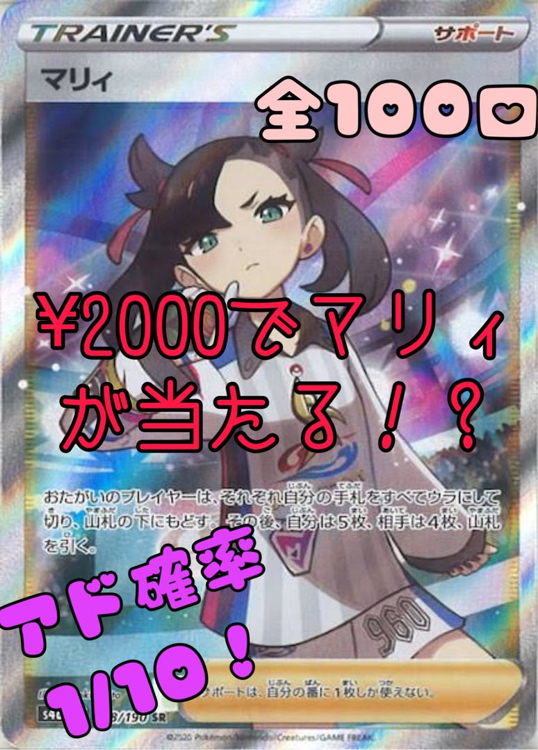 半額sale ココア様専用 ピーコート Guiacieneguilla Com