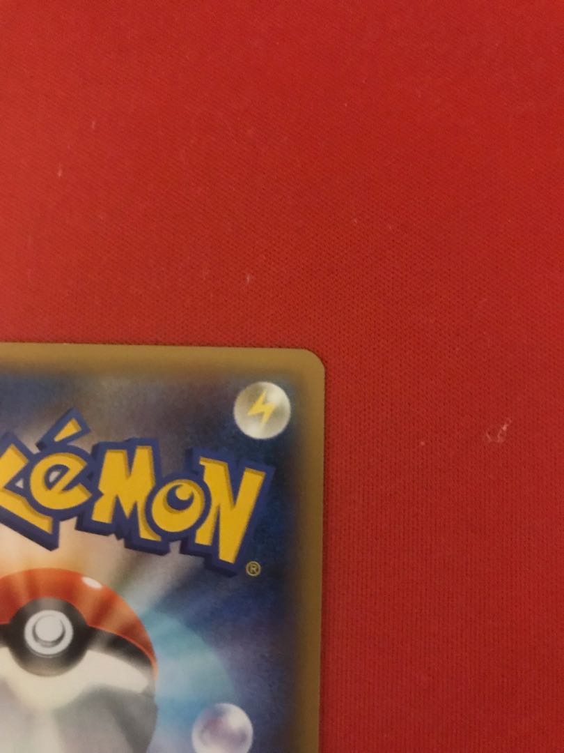 ディアルガEX 銀