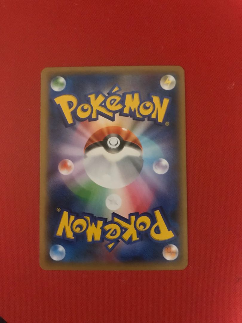 ディアルガEX 銀