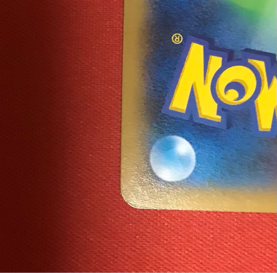 ディアルガEX 銀