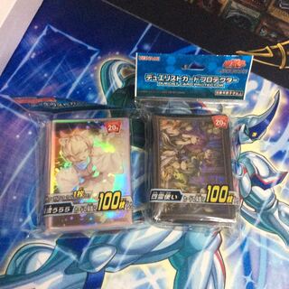 灰流うらら、四霊使いスリーブセット