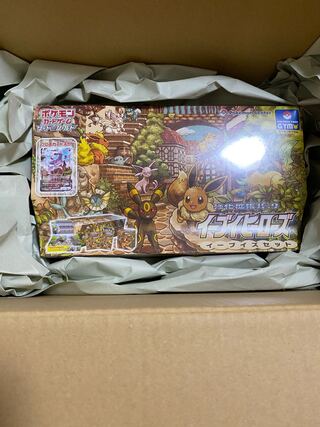 イーブイズセット　イーブイヒーローズ