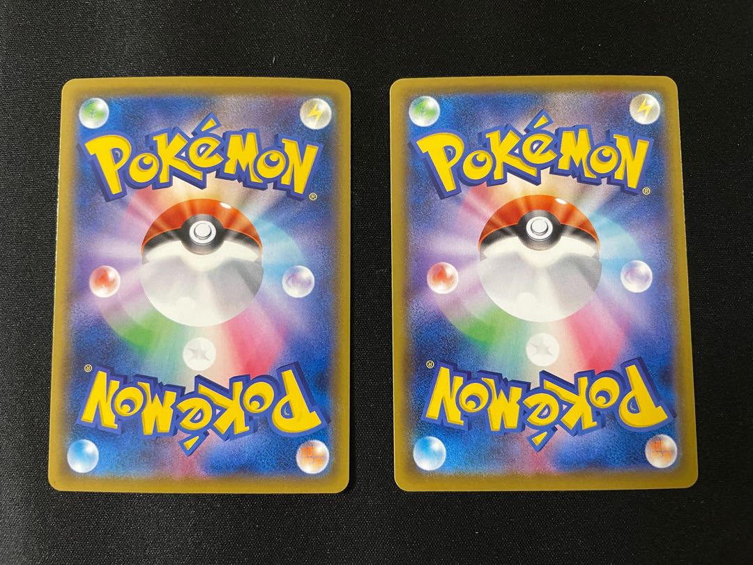 ブラッキーVMAX RRR 2枚