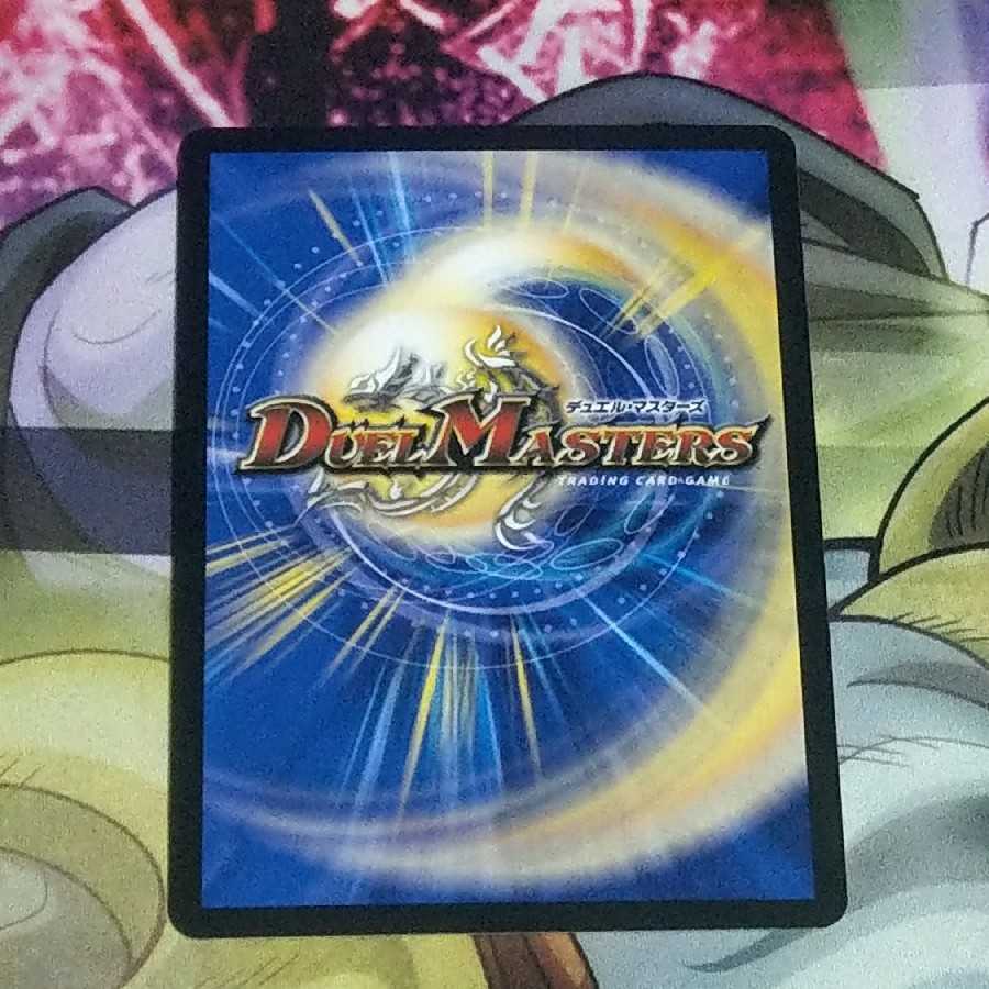 ウマキン☆プロジェクト 1枚