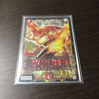 アイアンマンハッタン プロモ