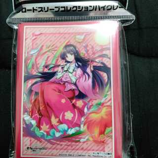 Bushiroad Sleeve Eastern LostWord Yomogina Mountain Bright Night