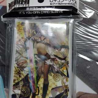 Fate カードスリーブ アルテラ(逸遊団)　FGO