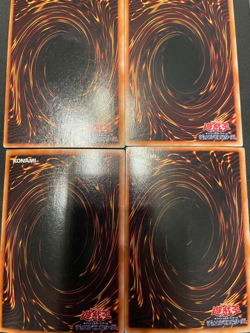 【遊戯王2期】千年原人　パラレルレア×1 スーパーレア×3