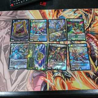 デュエキング　光り物