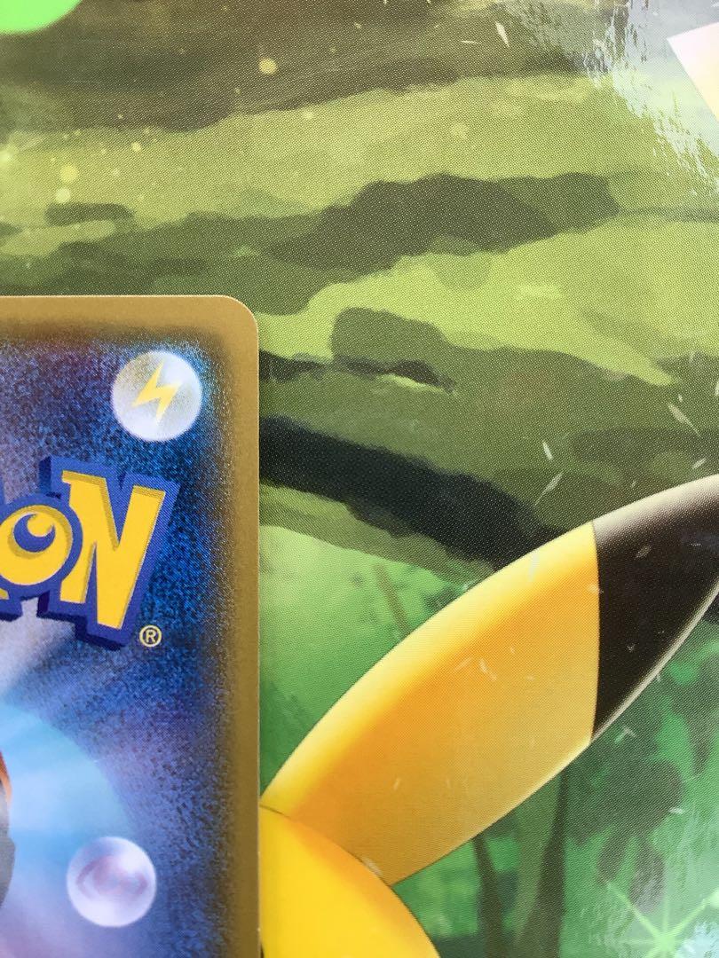 神の写み様専用